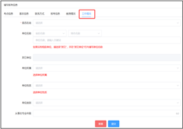 2026年护士执业资格考试考生报名操作指导（手机版+电脑版）