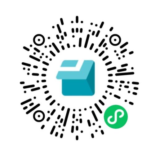 2026年寒假沂源县返家乡社会实践活动报名时间+入口+流程