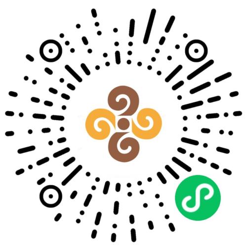 西安机场2026年1月12日至1月30日试运行新版中转小程序（免费高铁站休息+餐食+免费博物馆参观）