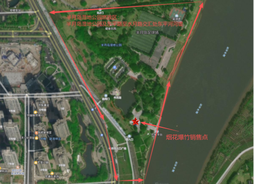 2026春节禅城哪里有烟花卖？