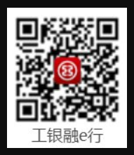 2026兰州市工商银行马年贺岁纪念币纪念钞预约兑换入口