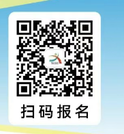 2026孝感马拉松报名官网入口（直达）
