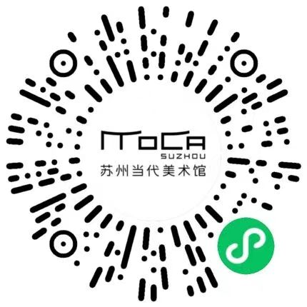 2026苏州当代美术馆门票线上购票入口+购票流程