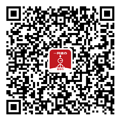 2026上海长宁区爱心寒托班报名攻略(时间+入口+流程）