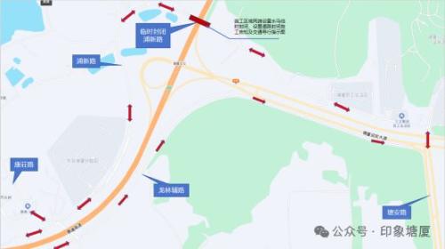 东莞塘厦镇惠塘高速埔新路中桥封闭施工绕行方案