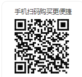 2026南通王者荣耀甲级职业联赛怎么购票？（附入口）