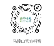 2026年春节徐州各景区活动汇总（持续更新）