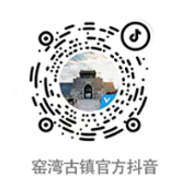 2026年春节徐州各景区活动汇总（持续更新）