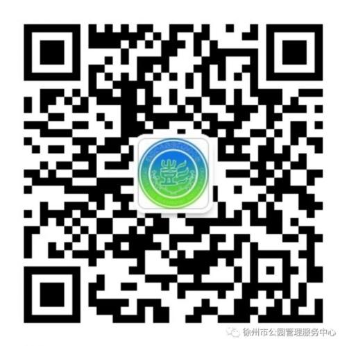 2026年春节徐州各景区活动汇总（持续更新）