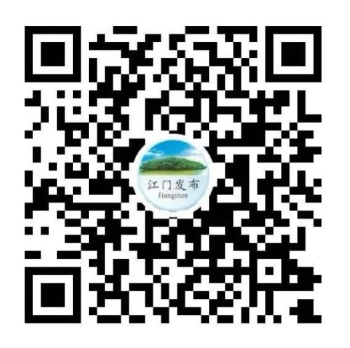 粤BA江门队篮球比赛直播入口