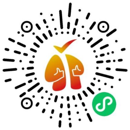 2026启东马拉松领物信息查询方式+流程