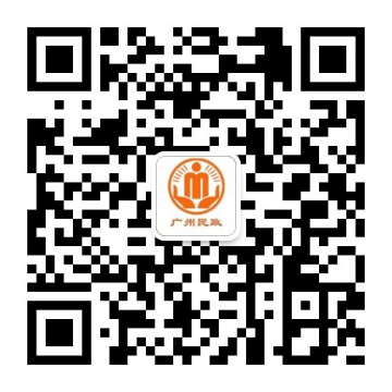 2026年广州清明祭扫3月25日10_00开始预约（附预约系统）