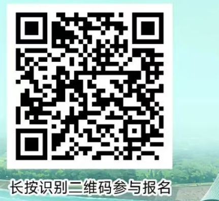 2026都江堰放水节免费门票摇号时间+对象+入口+步骤