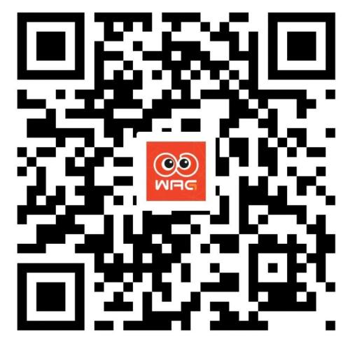 2026天津第十届世界青少年武术锦标赛赛事时间