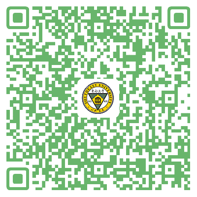 2026东南大学清明假期开放参观活动攻略（时间+开放校区+预约入口）