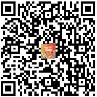 2026首届长沙“福彩杯”乐在望城路跑赛