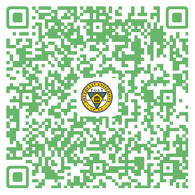 2026东南大学清明假期开放参观活动攻略（时间+开放校区+预约入口）