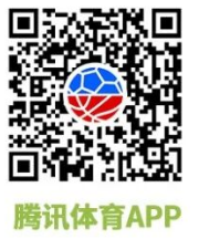 2026天津第十届世界青少年武术锦标赛活动指南