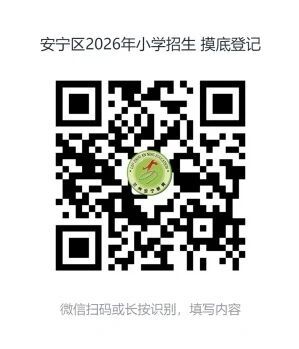 教育动态_教育资讯