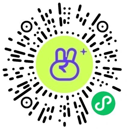 梦龙成都演唱会三次开票时间+入口