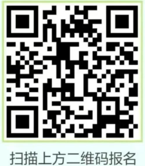 2026年湛江邮政社会招聘