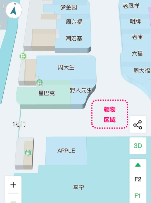 2026济宁太白湖“乐跑春日”亲子嘉年华领物指南（时间＋地点＋流程＋物资清单）