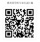 湖南湘潭江声实验学校2026年公开招聘教师攻略（报名条件+报名流程+岗位信息）