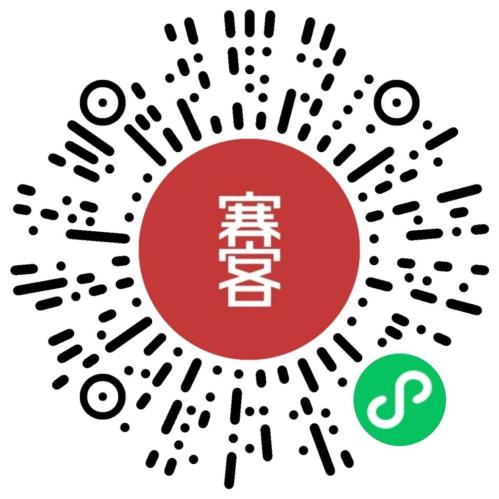 2026南京活力潮跑系列赛首站报名方式（入口+时间+费用）