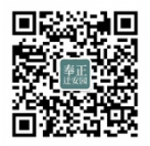 西安市高陵区清明节文明祭扫倡议书+焚烧点汇总