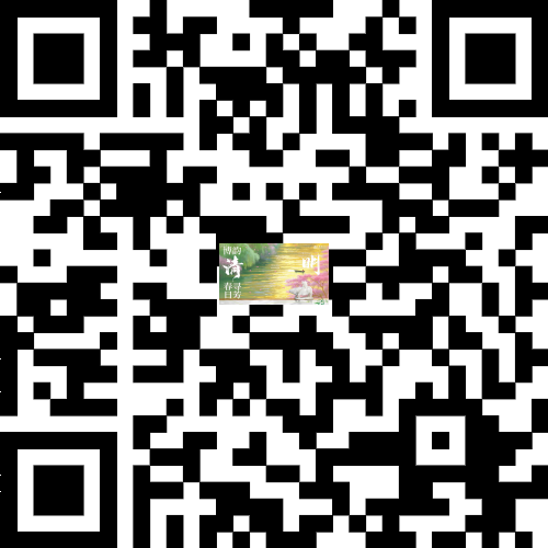 2026天津博物馆清明节活动招募安排