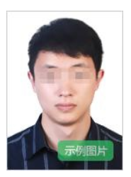 如何报名参加山东2026教资面试