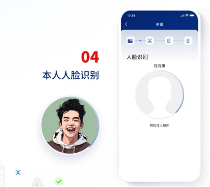 2026年广西计算机软件资格考试实名认证操作流程及常见问题说明