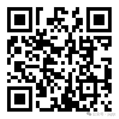 2026江西国泰五洲爆破工程有限公司招聘公告