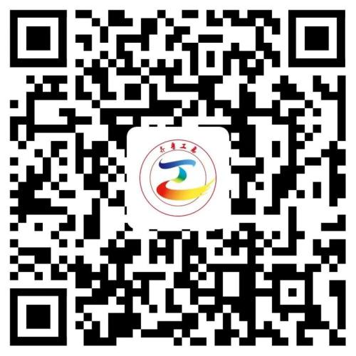 2026济宁市总工会“清明游济宁·答题赢青团”活动（附活动入口）
