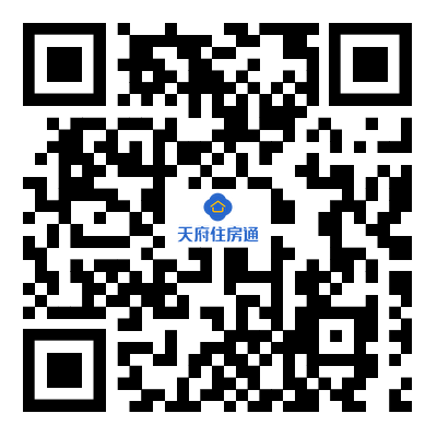 成都锦江区锦邻公寓·幸福梅林店保租房第四批次登记公告