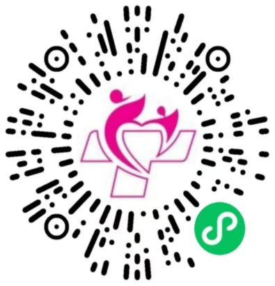 2026南通石港中心卫生院免费“两癌”筛查通知