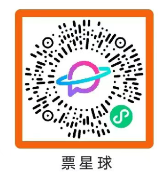 2026上海成人展开票时间+门票价格+购票入口