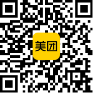 2026芜湖文旅消费券专享福利领取指南