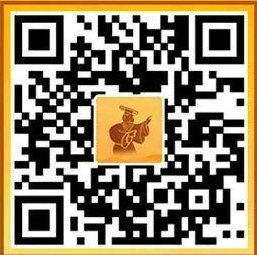 丙午（2026）年清明公祭轩辕黄帝典礼最新消息