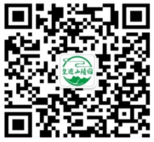 泉州市网上祭扫平台入口汇总