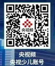 2026春季全国中小学生交通安全主题课直播入口+回放入口