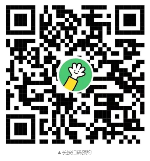 2026扬州大学校史馆+标本馆春假清明免费开放时间+预约入口