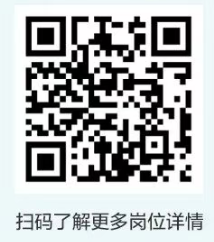 上海市保安集团2026年度校园招聘