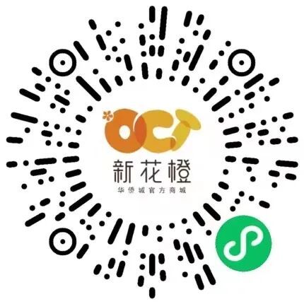 2026天津欢乐谷清明假期有什么好玩的活动？