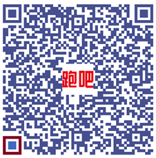 2026绍兴上虞半程马拉松参赛选手领物指南