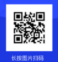 2026年天津宝坻区实验小学一年级新生招生预报名登记安排