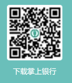 2026武夷山国家公园纪念币太原预约入口（官网+手机+APP）
