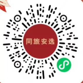 2026厦门同安影视城“皇城乐逍遥”花潮大赏活动指南