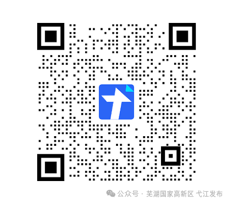 芜湖弋江区医共体2026招聘编外工作人员