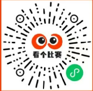 2026中超联赛第7轮天津津门虎VS山东泰山单场票购票入口